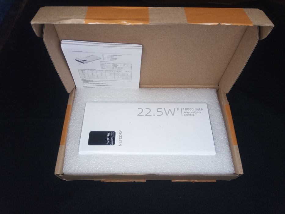 Преносима батерия