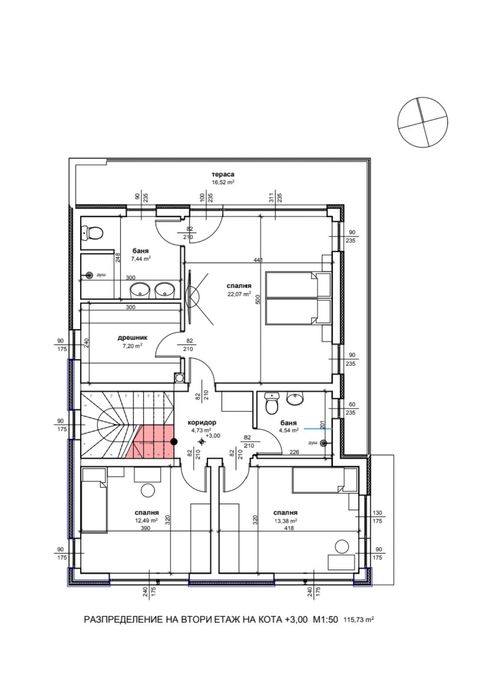 Продава се Къща в с. Белащица, Област Пловдив - 214 кв.м за 789 €/кв.м - Снимка #2