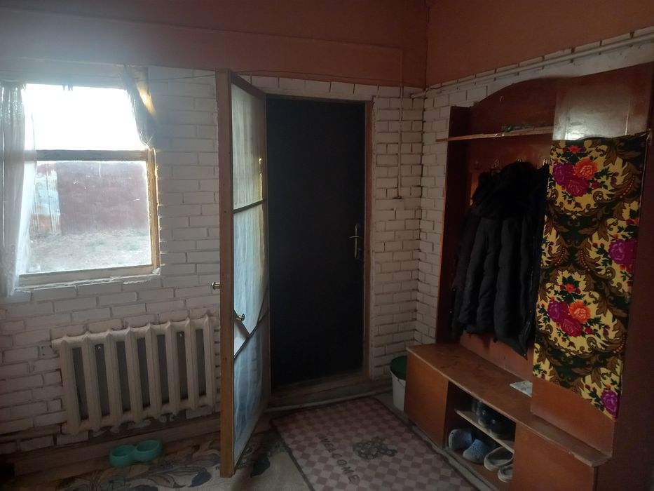 Үй      сатылады