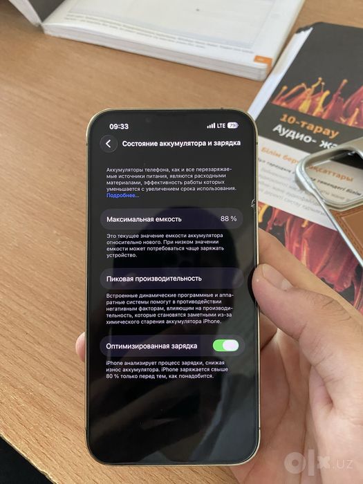 Iphone 13 pro 265