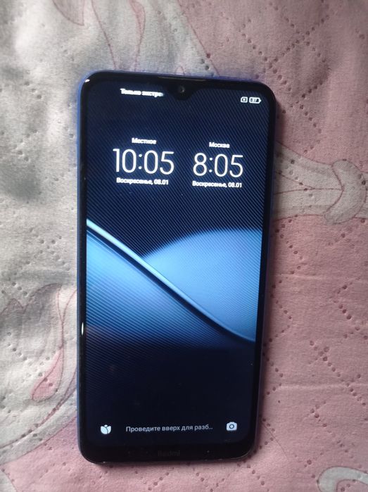 Yaxshi holatda katushka va telefon bor