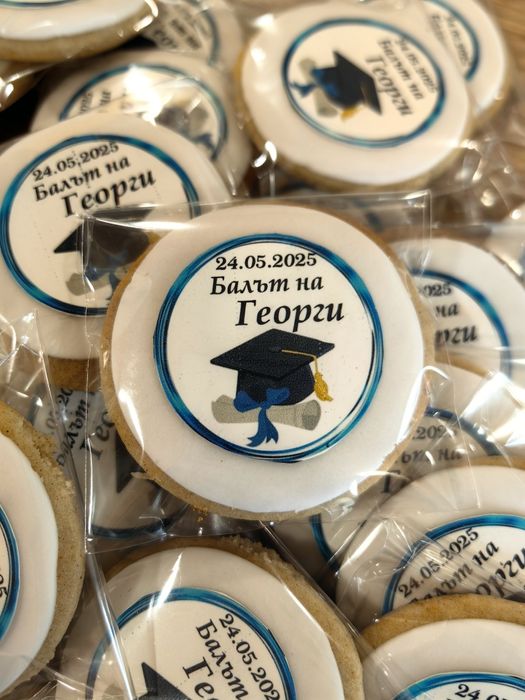 Медени бисквитки