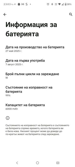 GSM MOTOROLA EDGE 60 PRO Green 6.67 ", 512 GB, RAM 12 GB