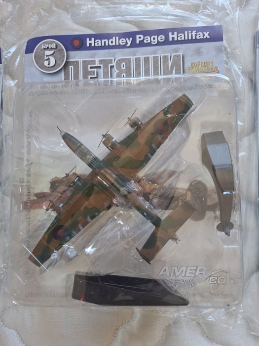 24 бр. Метални Модели Самолети "Бойните самолети" + "Летящи крепости"