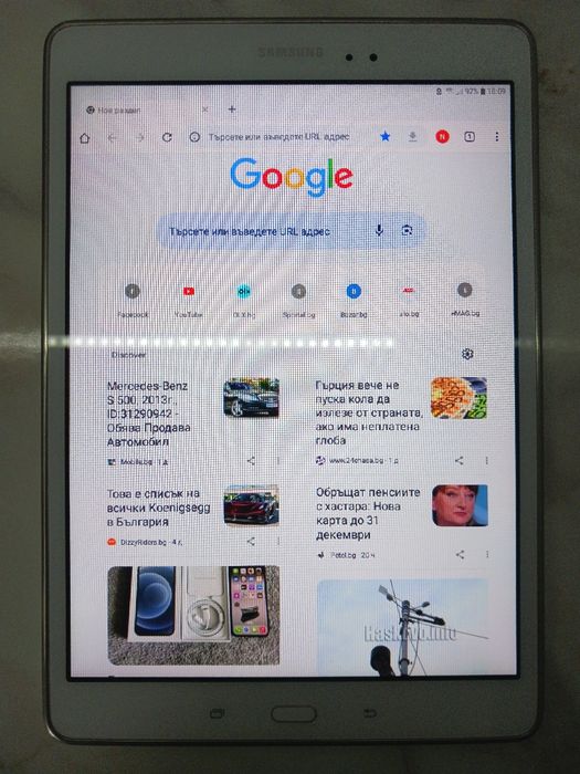 Samsung Galaxy Tab A