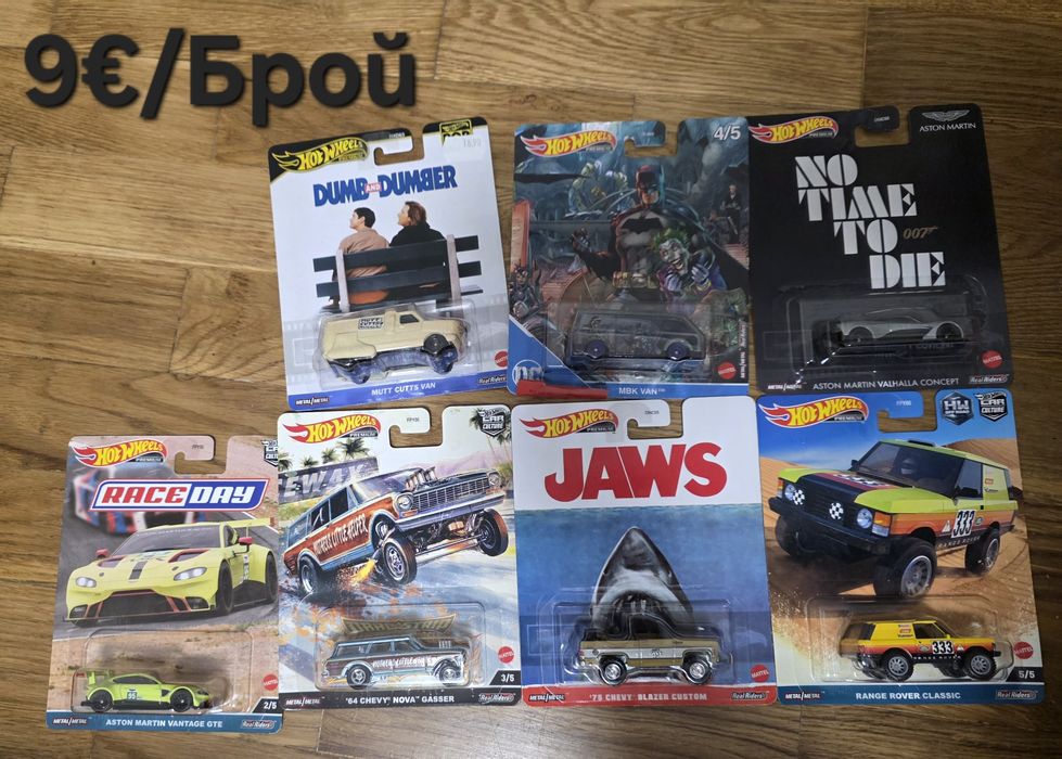 Hotwheels long card, premium, transporters, sets