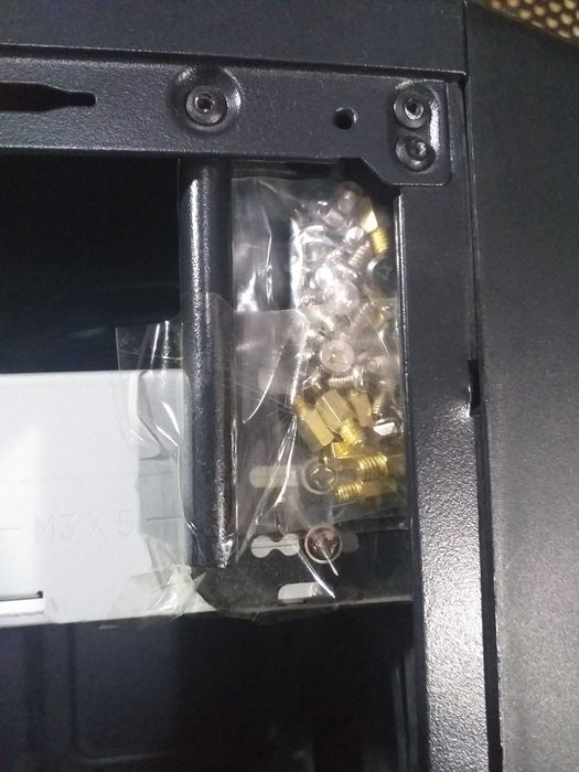 Кейс для компьютера