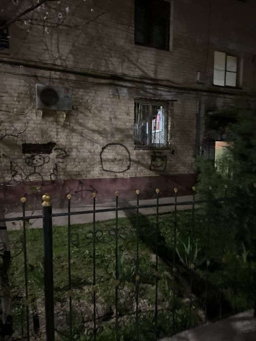 Продам квартиру свою 1 этаж