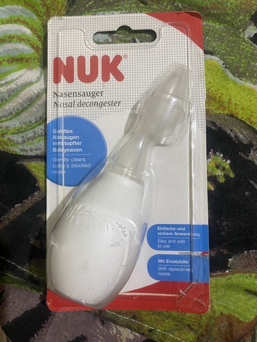 Детский назальный аспиратор