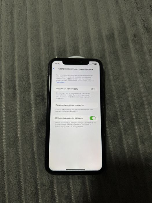 Продам Айфон Хр,iPhone Xr,Apple Xr