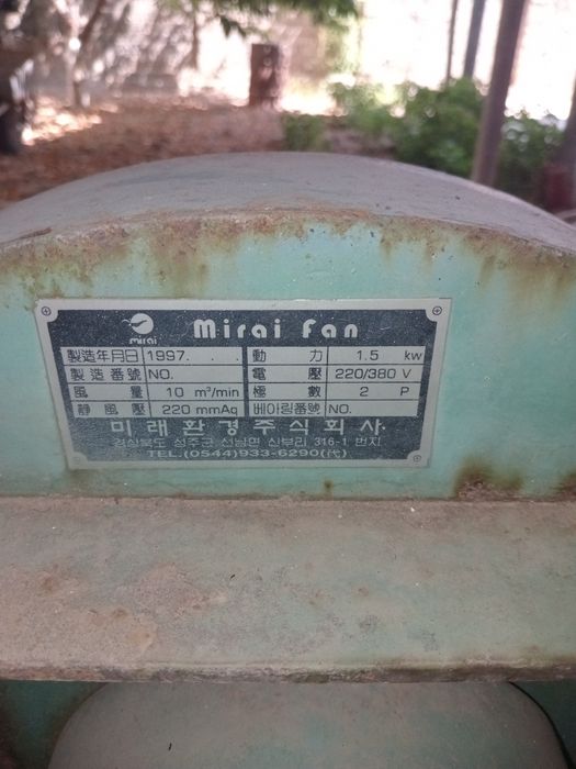 Улитка вентелятор 2та  ишлиди нархини келишамиз