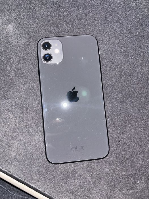 iphone 11 | battery 74%