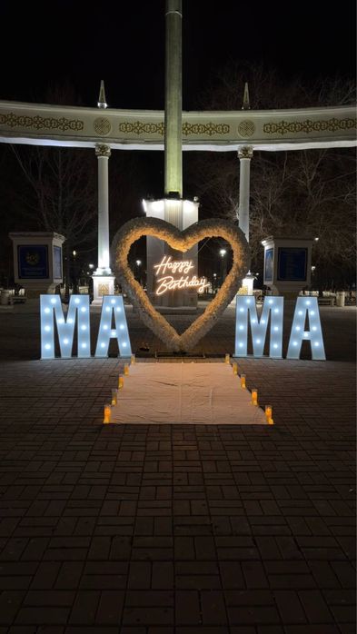 Продам готовый бизнес