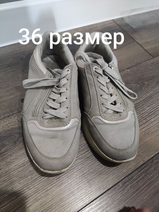 Отдам обувь за фрукты