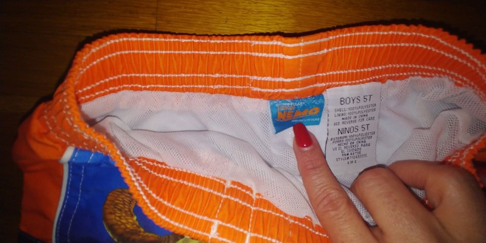 Бански, Nemo, за 5 г.