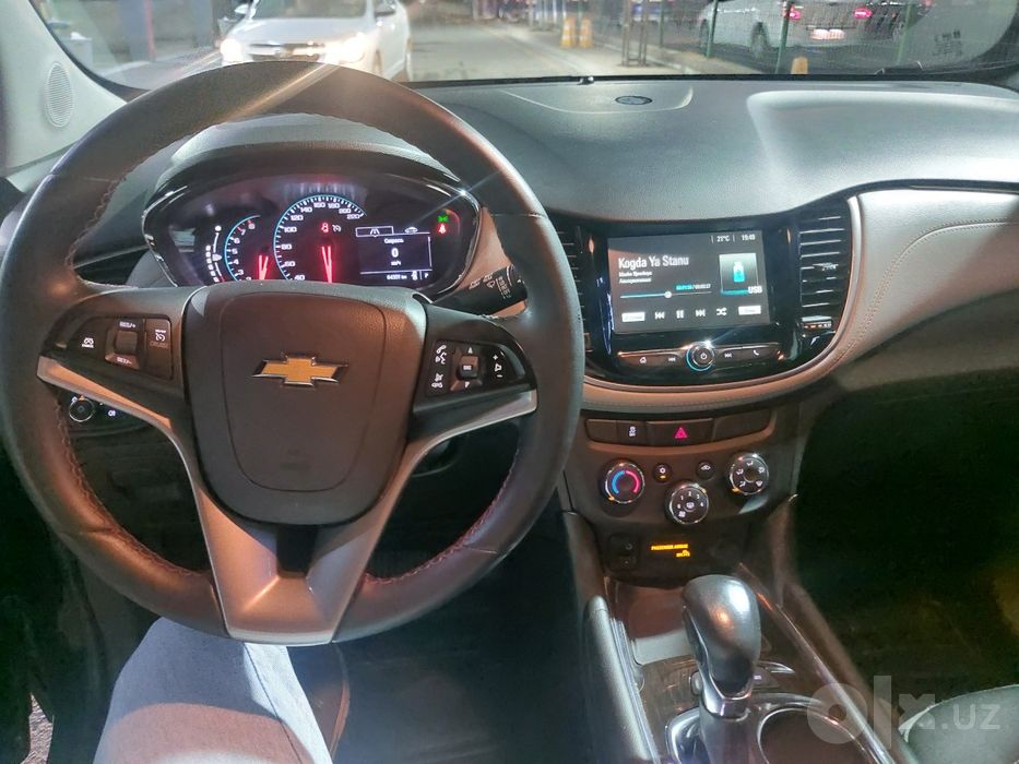 Trekker Chevrolet