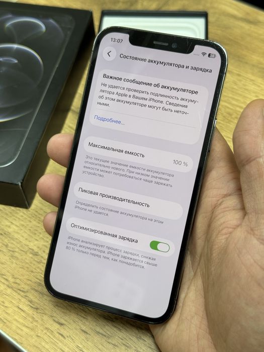  iPhone 12pro 5G 128gb 3J/A graphite