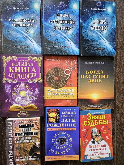 Цветы в горшках..