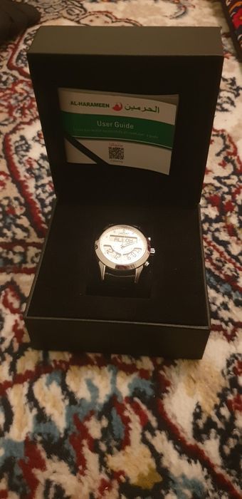 alharamayin yangide koʻp taqilmagan karobka dakument bilan