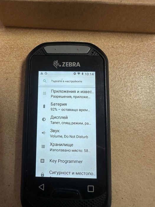 Zebra EC300K баркод скенер / мобилен компютър с вграден сканер