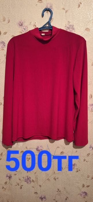 Одежда, рубашки кофта 500тг, 1000тг дешево