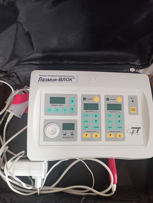 Продам аппарат ВЛОК