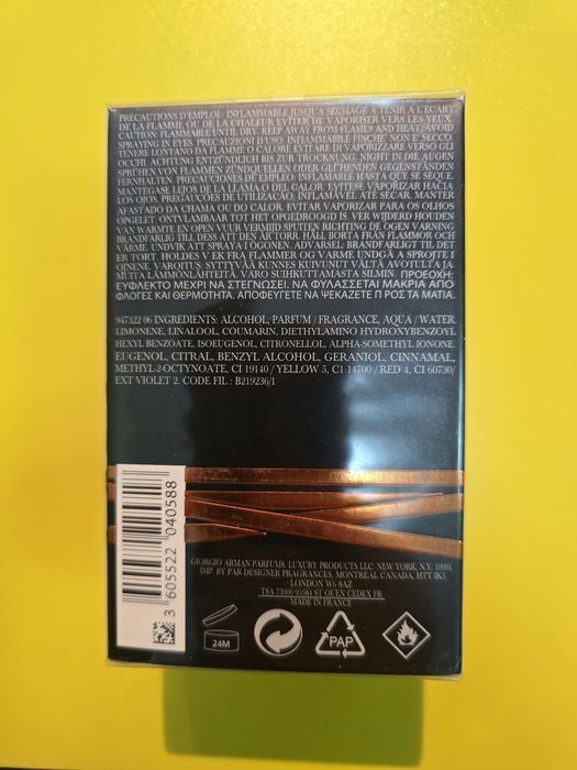 Giorgio Armani Stronger with you Absolutely edp 100ml