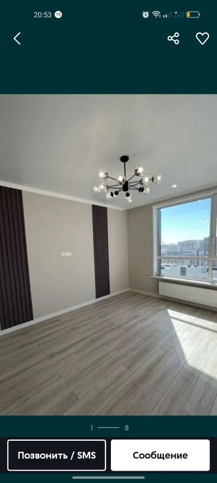 Бригада евро ремонт сылақ