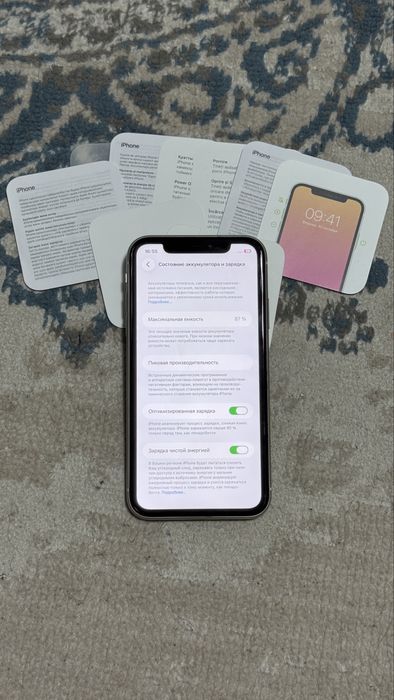 Iphone 11 64gb 87% / Айфон 11 64гб 87%
