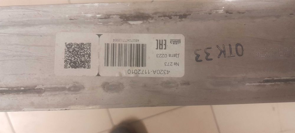 Продам интеркулер ЯМЗ турбовый