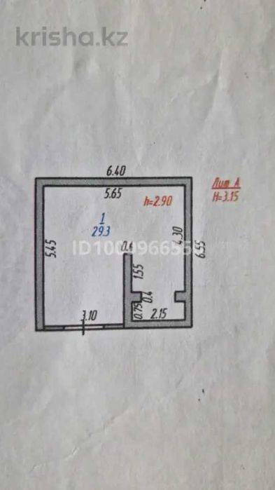 Сдам Гараж · 22 м² · Строителей 53 — Ушинского