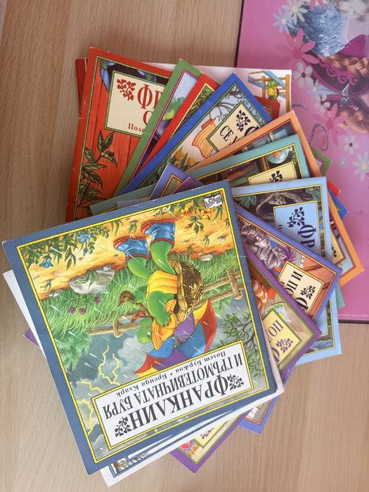 Комплект книжки за франклин