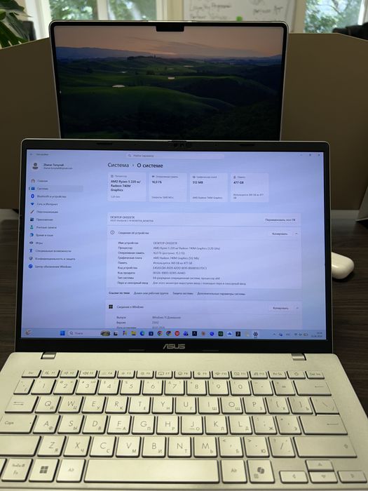 ASUS ноутбугы Vivobook S14
