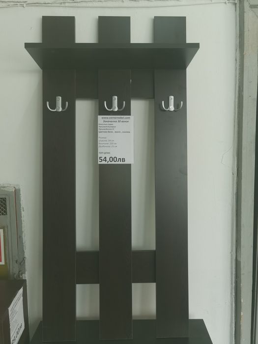 Нови закачалки три размера/цветове