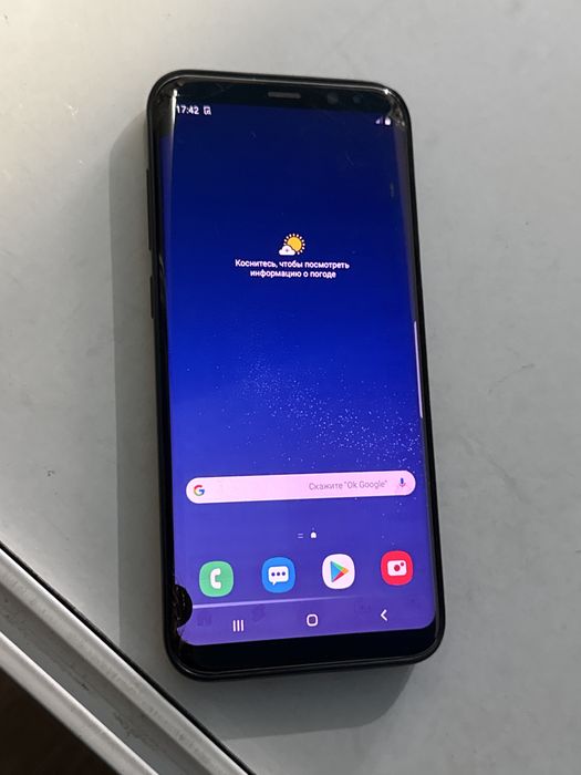 Samsung Galaxy S8 Plus