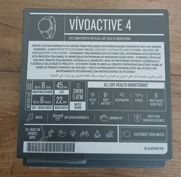 GARMIN Vivoactive 4 в Гаранция