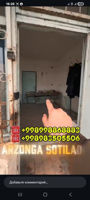 Йер сотилади Пскент Лоларик махаллада