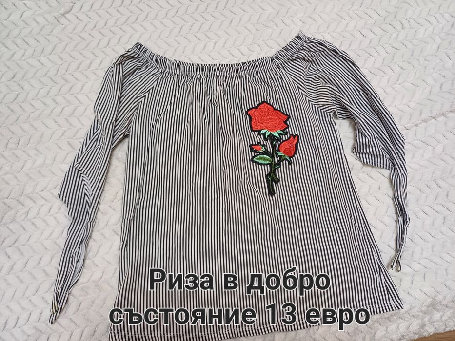 Дрехи като нови  цена за всичко 50 евро