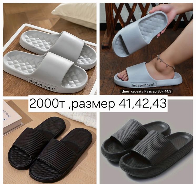 Дубленка мужская 52р