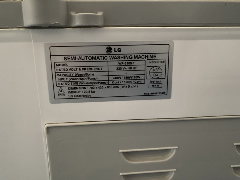 Стиралная машинка LG