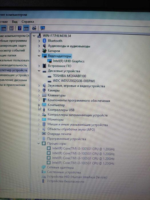 ноутбук Lenovo 3