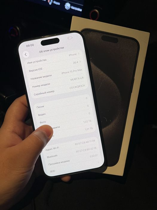 iPhone 15 Pro Max 1 tb esim