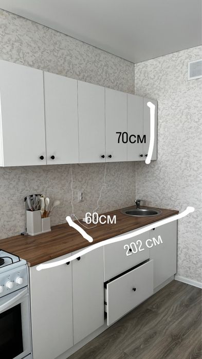 Продам кухню с плитой