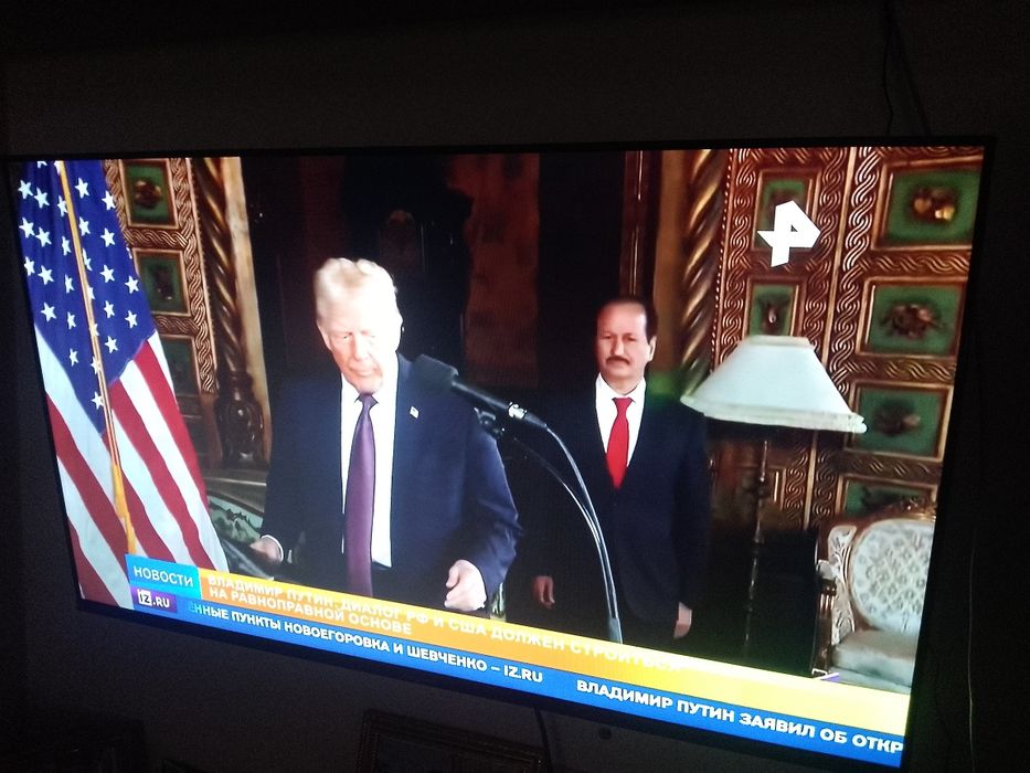 Смарт телевизор моонх