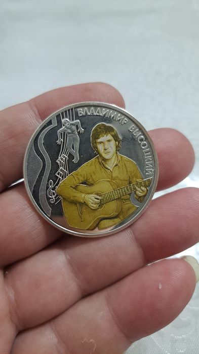 Колексанер монеты