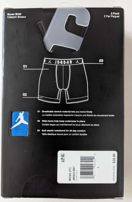 Nike Jordan Cotton Stretch boxer brief  слипове пакет от 2 броя от Сащ