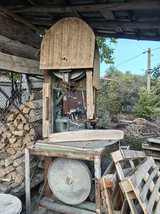 Продавам Банцинг