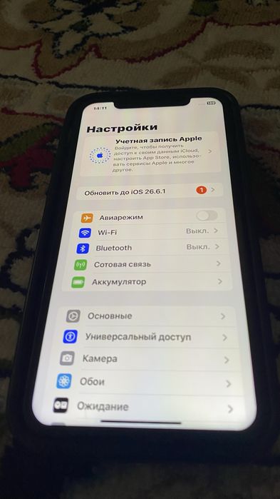 Айфон 11 (apple)