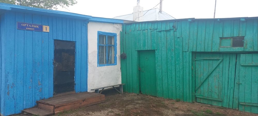 Продам частный Дом