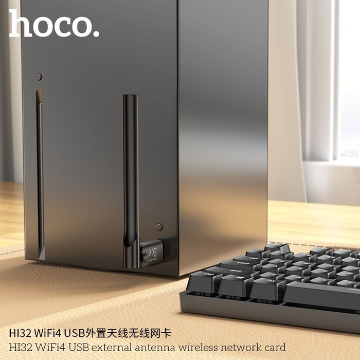 Hoco HI32 WiFi4 USB adapter external antenna wireless network card
